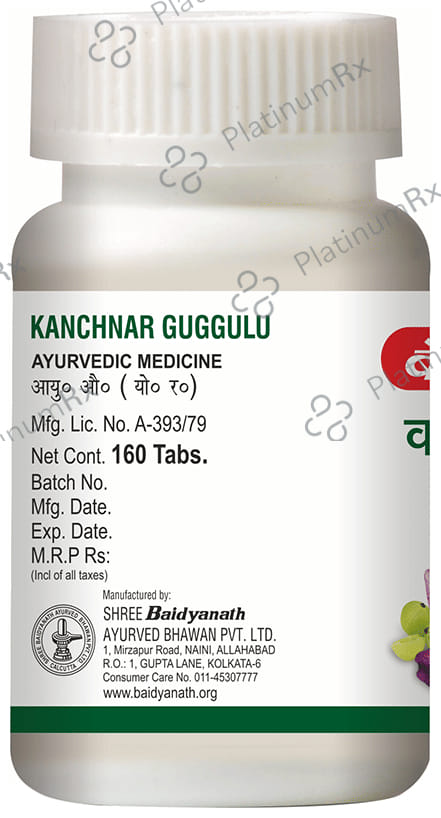 Baidyanath (Noida) Kanchnar Guggulu Tablet