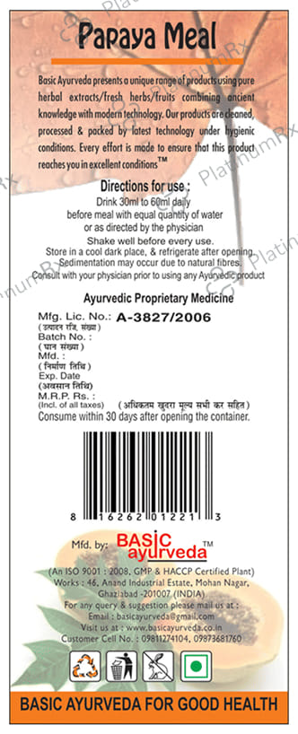 Basic Ayurveda Papaya Meal First Press Virgin Juice