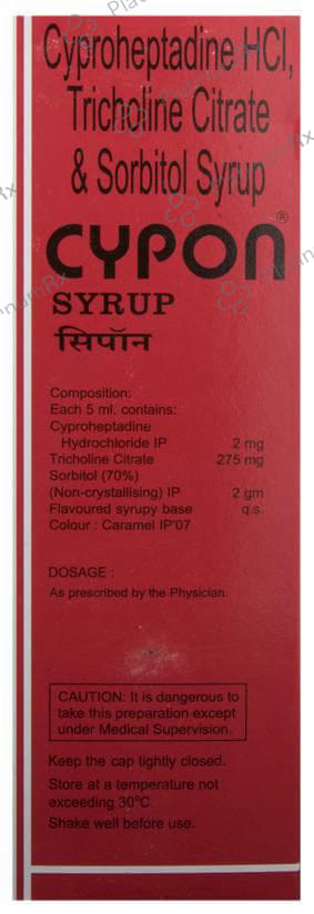 Cypon Syrup 200ml
