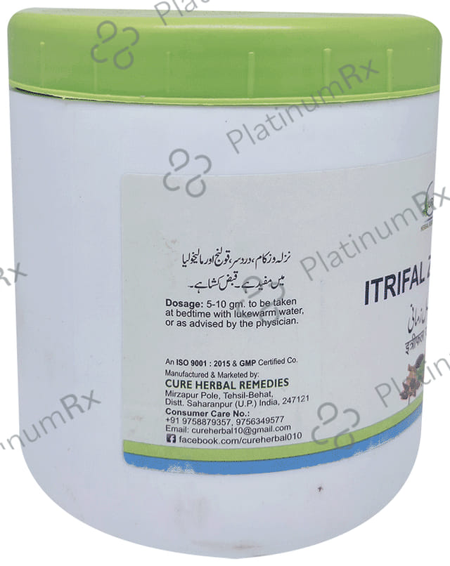Cure Herbal Remedies Itrifal Zamani