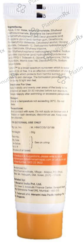 U.V. Avo SPF 25+ Lotion 30gm