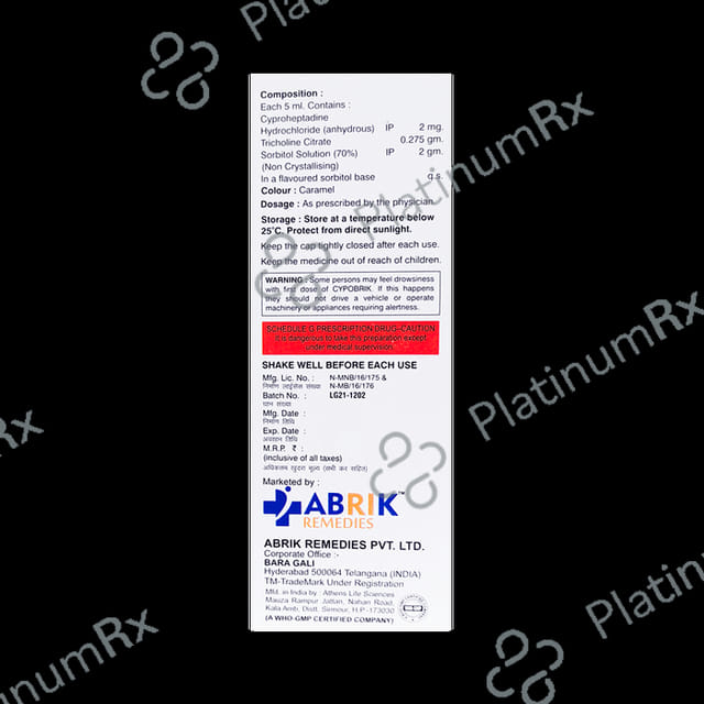 Cypobrik Syrup 200ml