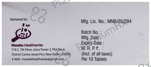 RD Boss 20mg Tablet