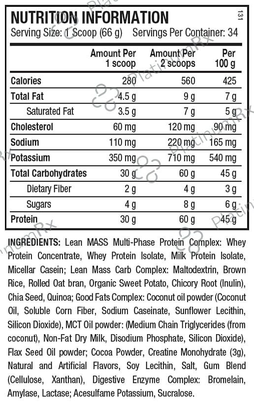 ANS Performance Vanilla Soft Serve Lean Muscle Mass Builder