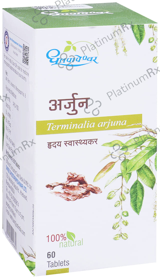 Dhootapapeshwar Arjuna Tablet