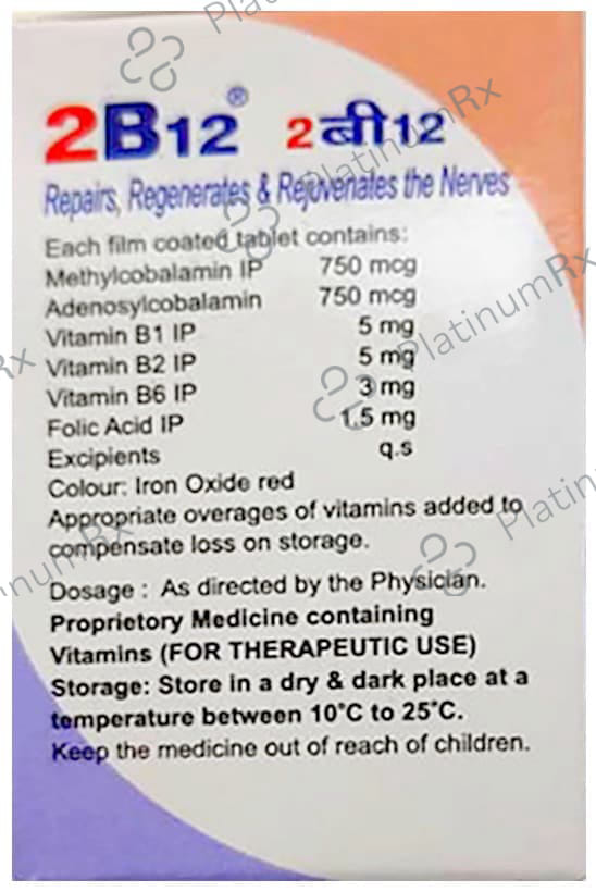 2 B12 Tablet 15s