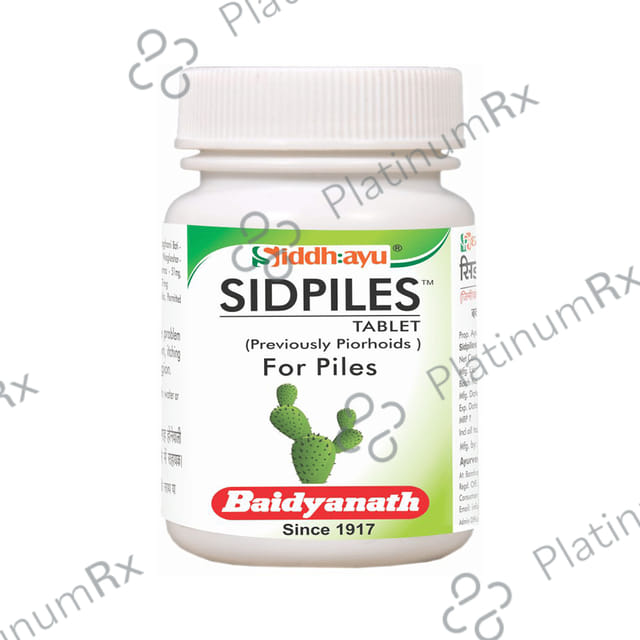 Baidyanath (Nagpur) Sidpiles Tablet for Piles 25 tablets