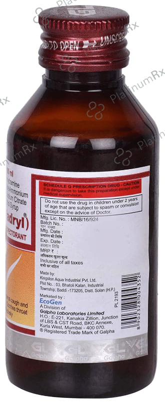 Gulfadryl Syrup 100ml