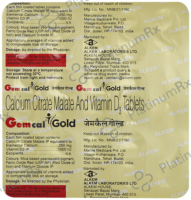 Gemcal Gold 250mg Tablet 15s