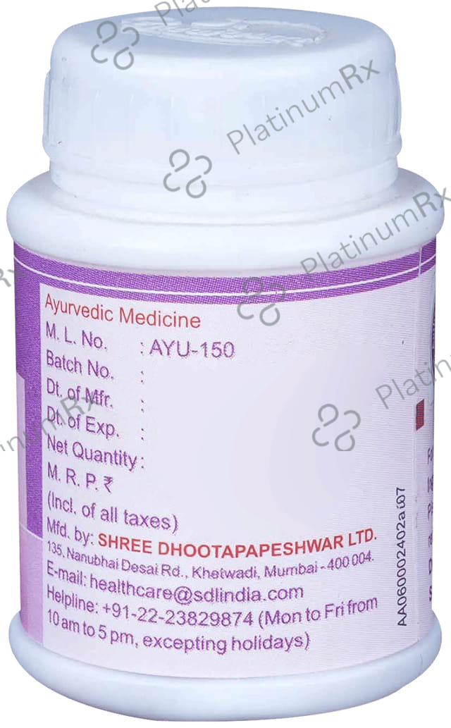 Dhootapapeshwar Pravala Pishti Tablet
