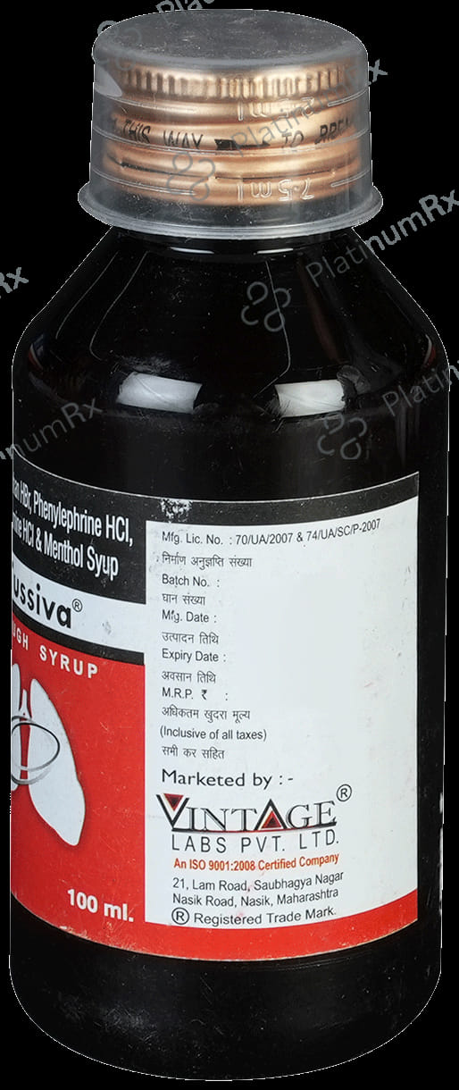 Tussiva Syrup