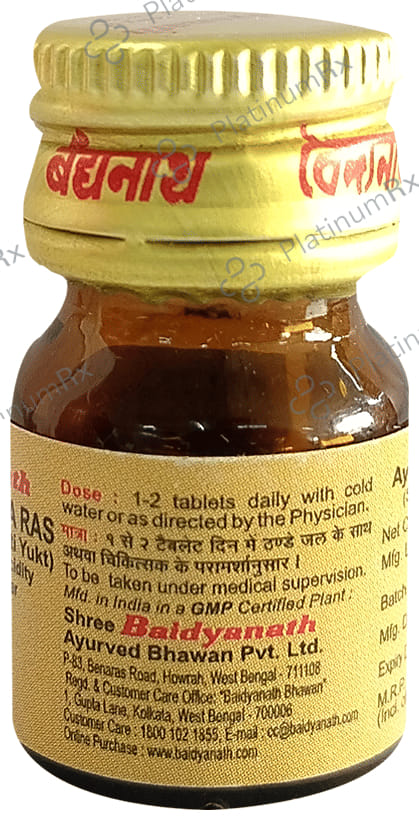 Baidyanath Chandrakala Ras Tablet