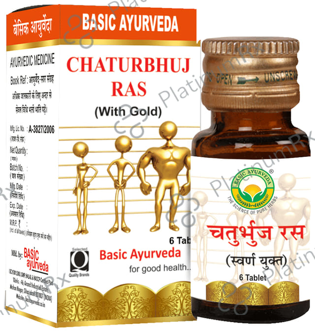 Basic Ayurveda Chaturbhuj Ras with Gold 6 tablets