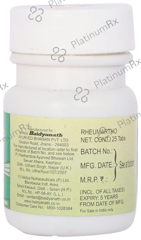 Baidyanath (Jhansi) Rheumartho with Salai Guggulu Tablet 25 tablets