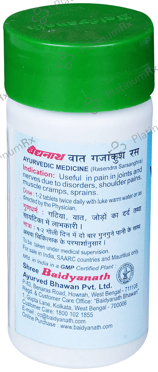 Baidyanath Vat Gajankush Ras Tablet