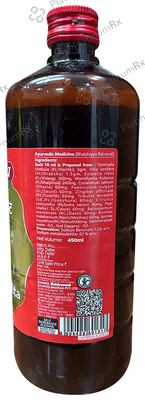 Baidyanath (Jhansi) Abhayarishta 450 ml