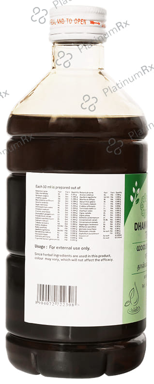 Sitaram Ayurveda Dhanwantaram Thailam 450 ml