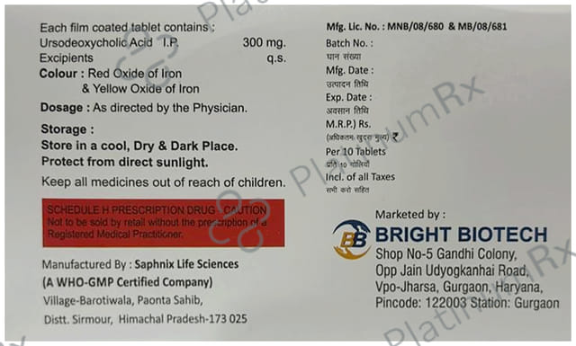 Briolix 300mg Tablet 10s