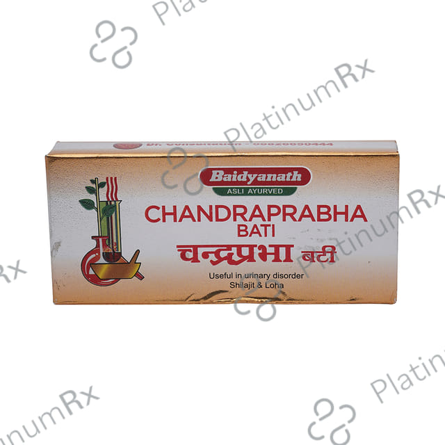 Baidyanath (Jhansi) Chandraprabha Bati 20 tablets