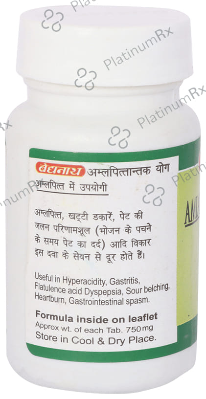 Baidyanath (Jhansi) Amlapittantak Yog Tablet
