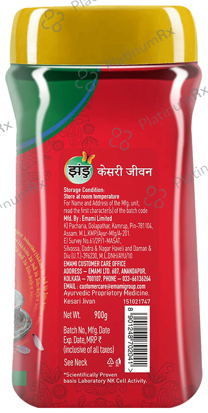 Zandu Kesari Jivan Chyawanprash 900gm