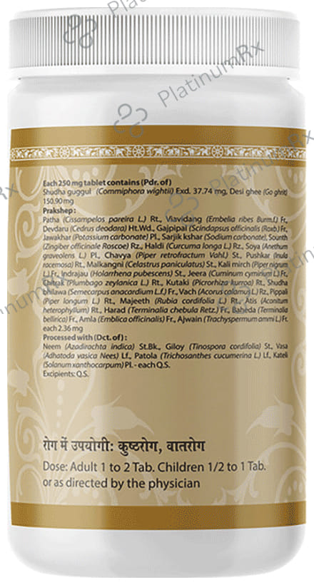 Uma Ayurveda PanchatiktaGhrit Guggul Tablet 1000 tablets