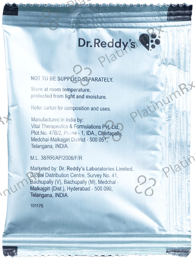 Pegred -C Powder 138.4gm