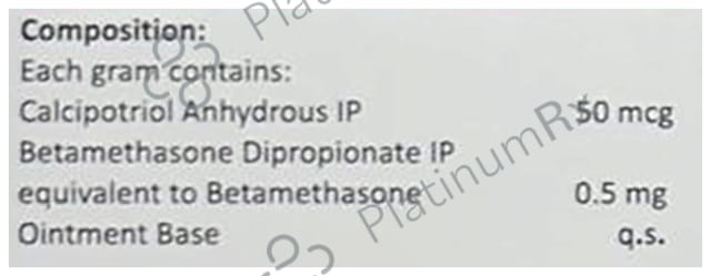 Heximar B Ointment 15gm