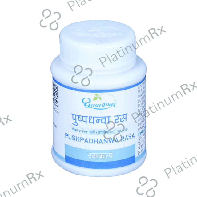 Dhootapapeshwar Pushpadhanwa Rasa 25 tablets