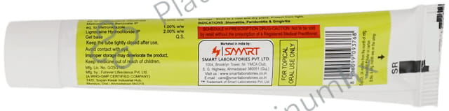 Orasmuth Gel 10gm