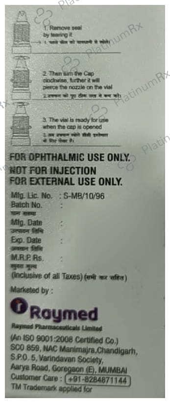 Gatiray P Eye Drop 10ml