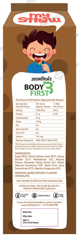 Body First My Straw Probiotic Beaded Straw Chocolate Boy