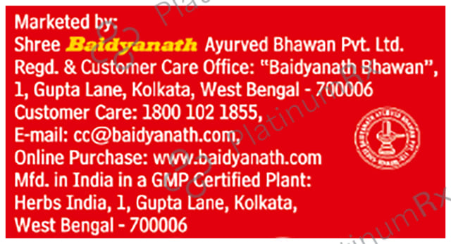 Baidyanath Musli Pak Powder - Reduces Fatigue & Increases Stamina, Vigour & Vitality 250 gm