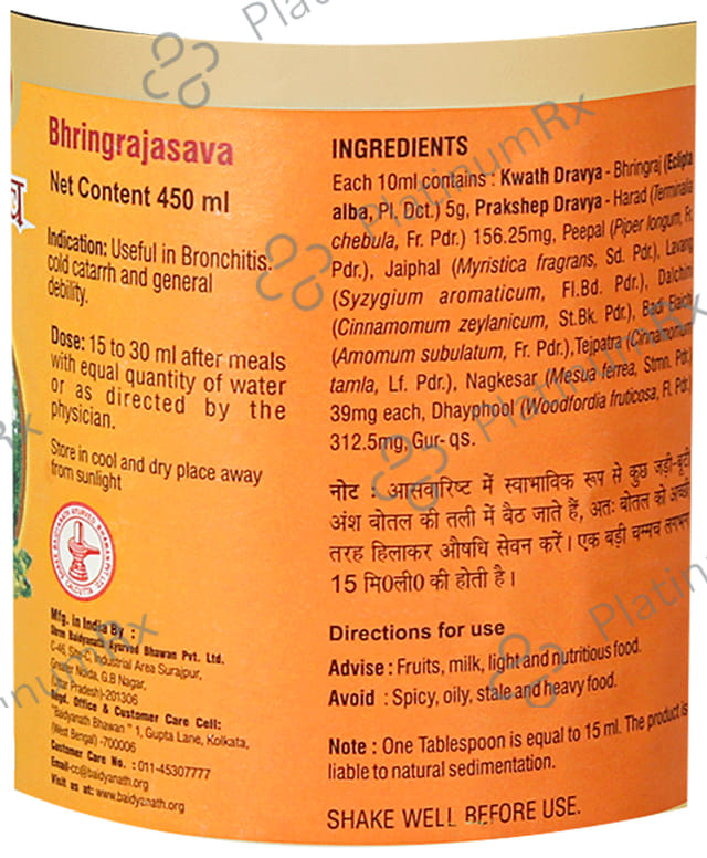 Baidyanath (Noida) Bhringrajasava