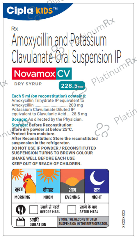 Novamox CV 200/28.5mg Dry Syrup 60ml