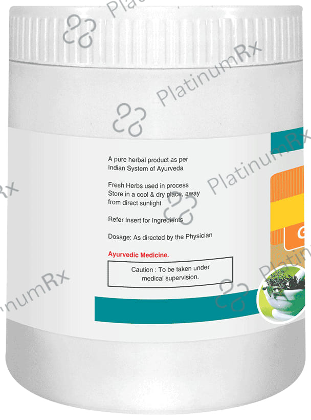 Jain Triphala Guggulu Tablet 1000 tablets