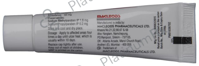 Lexanox 50mg Oral Paste 5gm