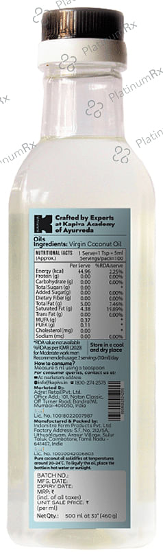 Kapiva Kerala Virgin Kerala Cold Pressed Pure Virgin Coconut Oil - 100% Pure, Organic & Edible - Cooking Skin & Hair 500 ml