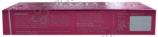 Grazia UP Cream 30gm