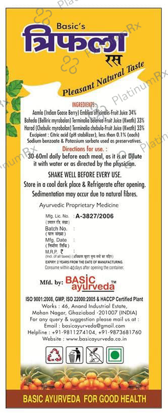 Basic Ayurveda Triphala Juice 500 ml