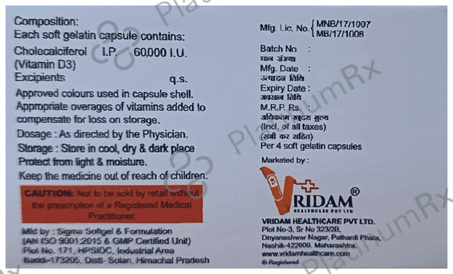Vrisun Soft Gelatin Capsule