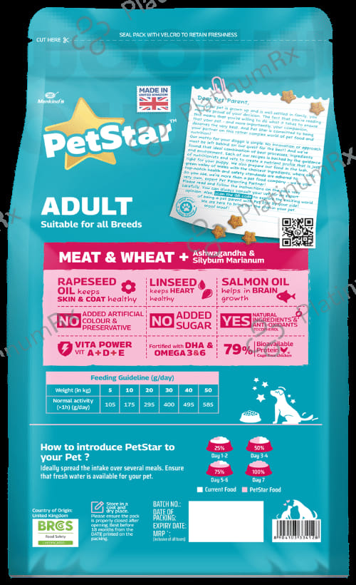Petstar Adult Dry Dog Food Meat & Wheat 1 kg