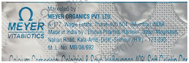 Calcimax Iso Capsule 15s