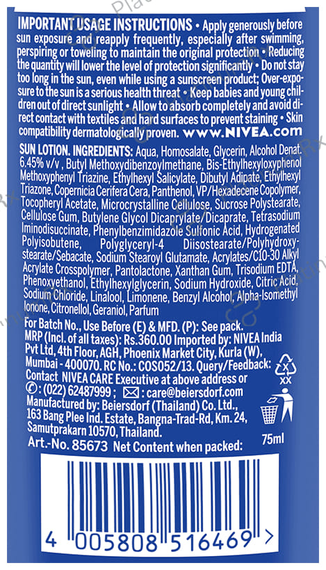 Nivea Sun Protect & Moisture SPF 50+ PA+++ Lotion 75ml