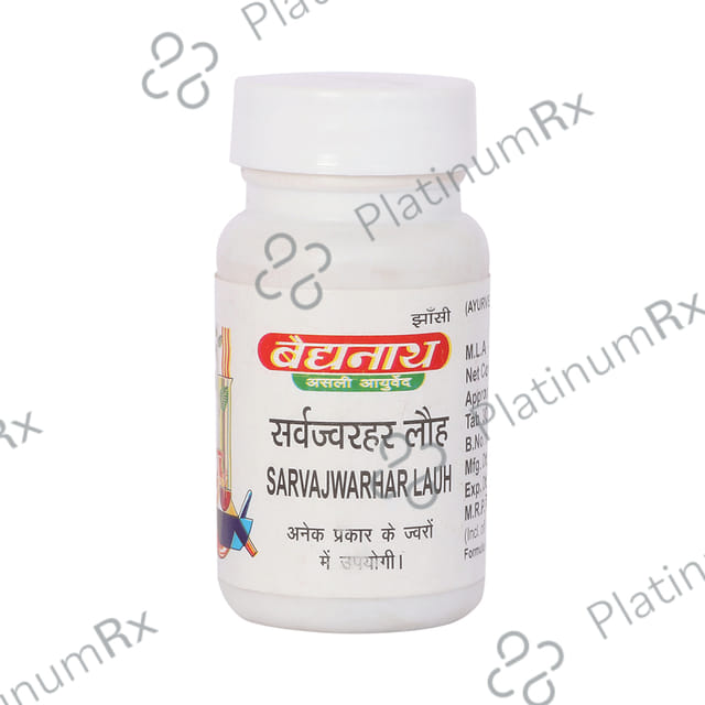 Baidyanath (Jhansi) Sarvajwarhar Lauh Tablet