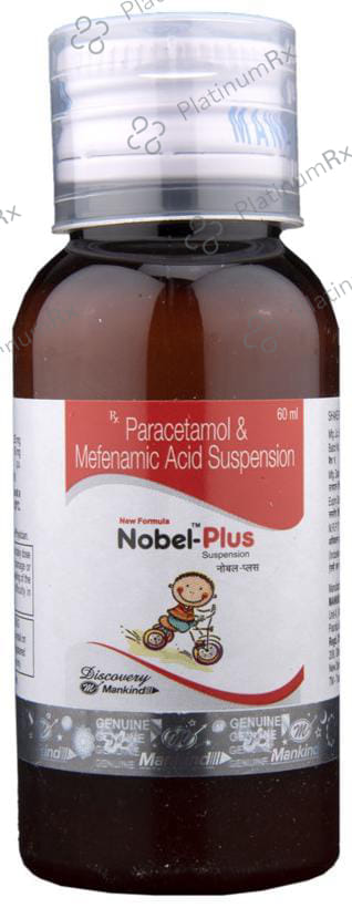 Nobel Plus 50/125mg Suspension 60ml