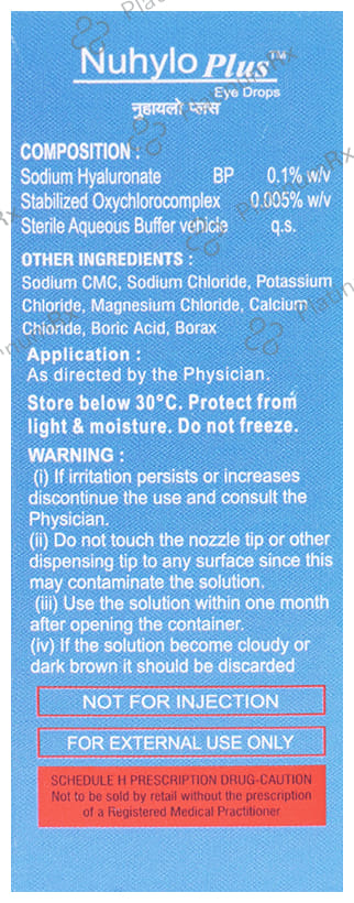 Nuhylo Plus Eye Drop