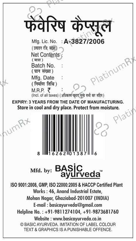 Basic Ayurveda Feverish Capsule