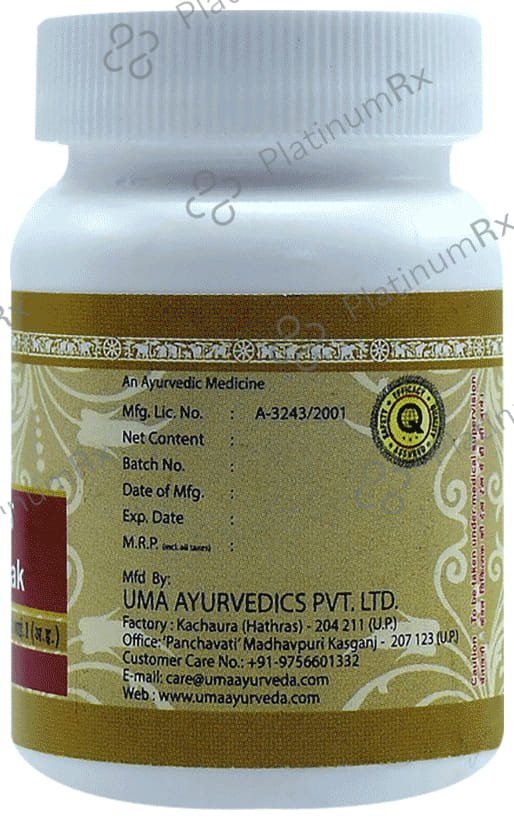 Uma Ayurveda Mandur Vatak Tablet 80 tablets