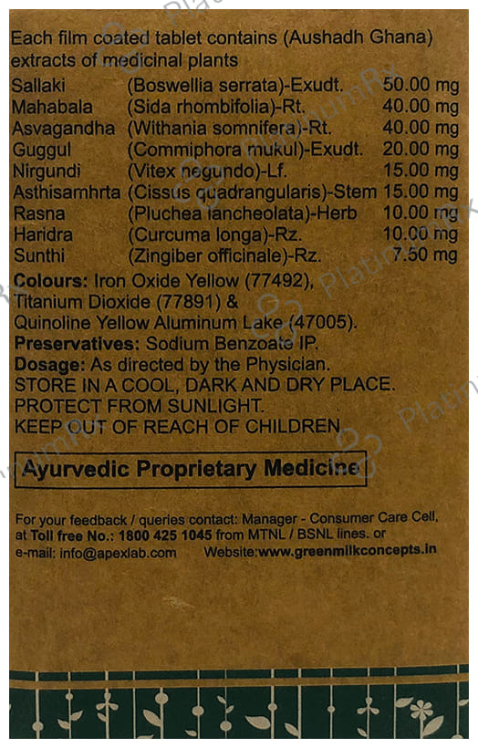 Ortiset Tablet 60 tablets